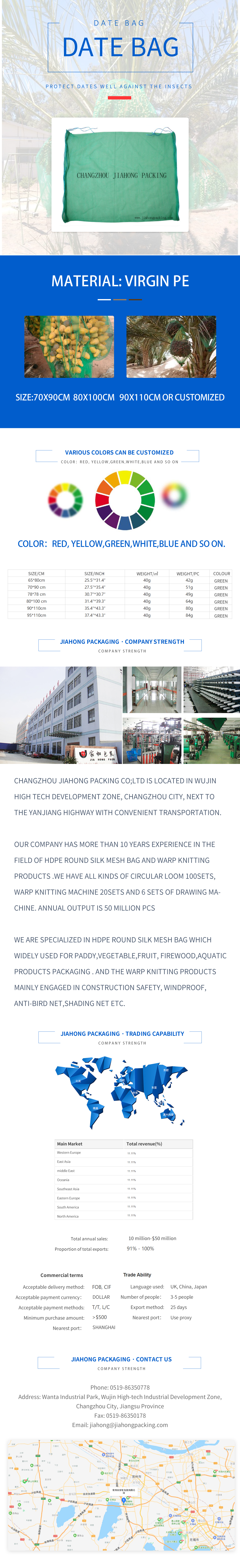 1700561770849774.jpg 1-2.jpg